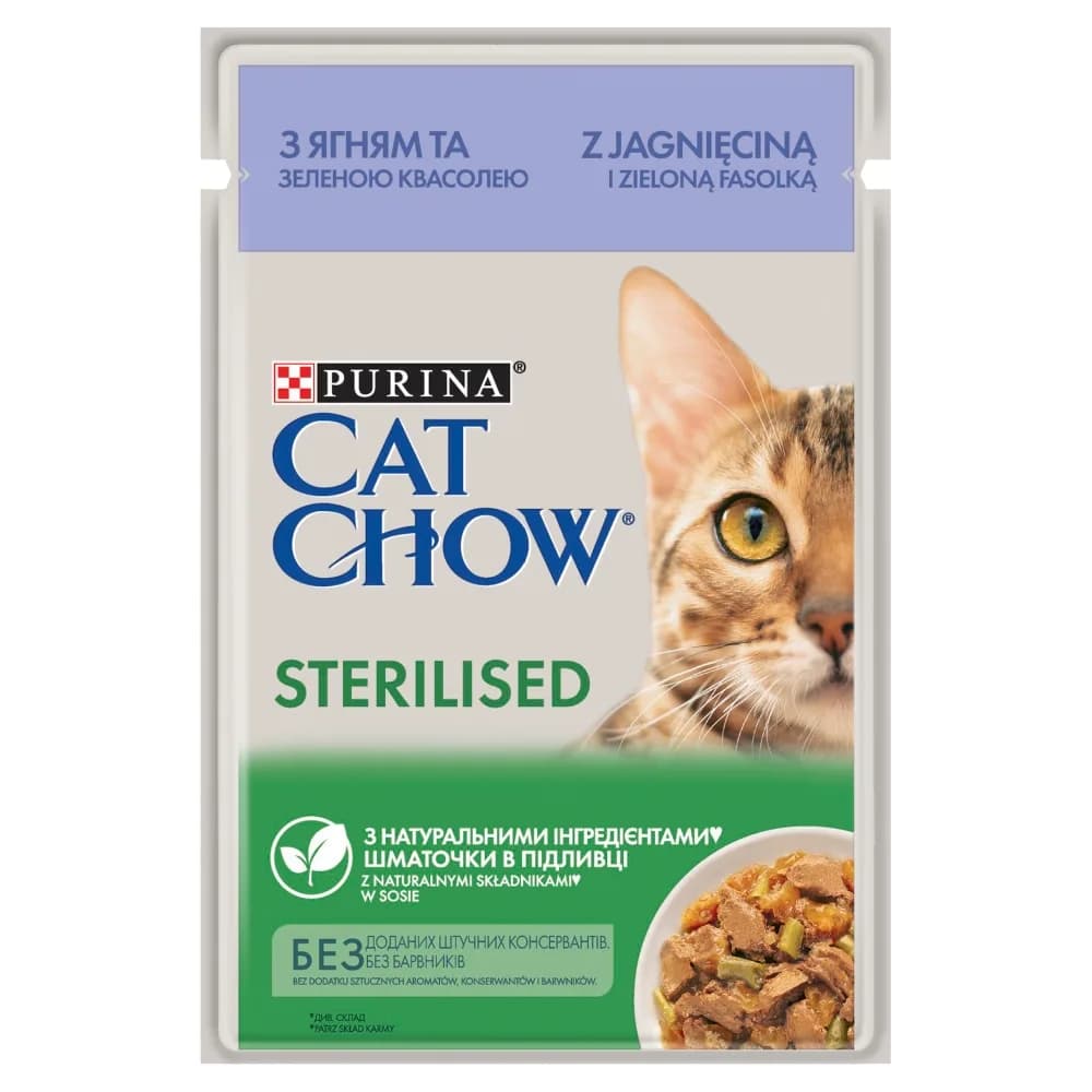 Purina CAT CHOW Sterilised - mokra karma z jagnięciną i zieloną fasolką w sosie 85 g