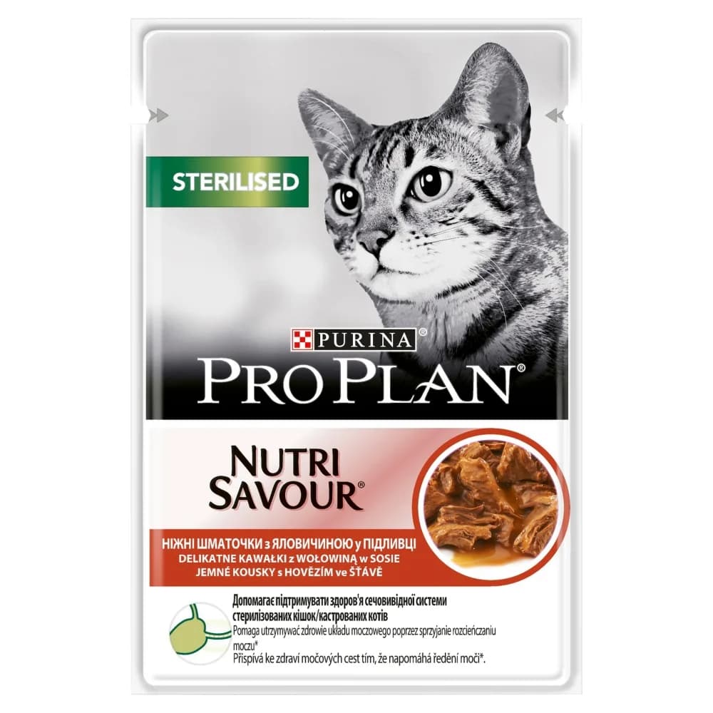 Purina PRO PLAN Sterilised z wołowiną dla kota 85 g 85 g