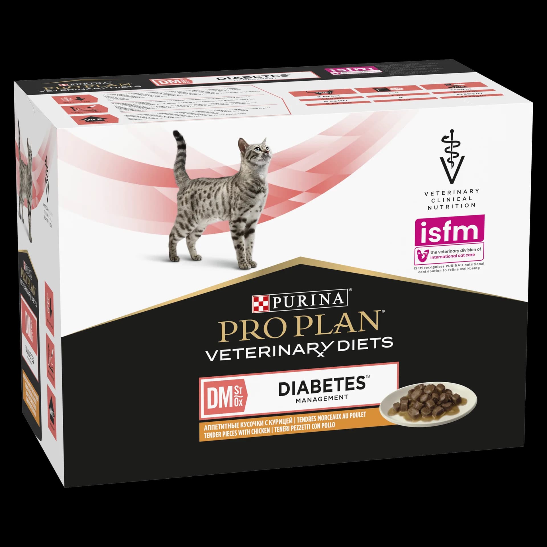 PRO PLAN Veterinary Diets DM St/Ox Diabetes Management Karma dla kotów Kurczak 10 × 85 g