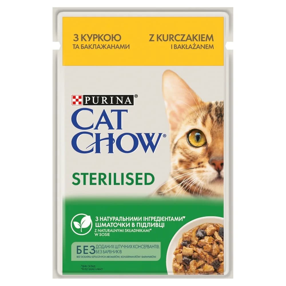 Purina CAT CHOW Sterilised - mokra karma z kurczakiem i bakłażanem w sosie 85 g 85 g